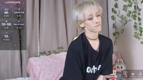 NextVibe1 online show from 12-03-25, 07:01