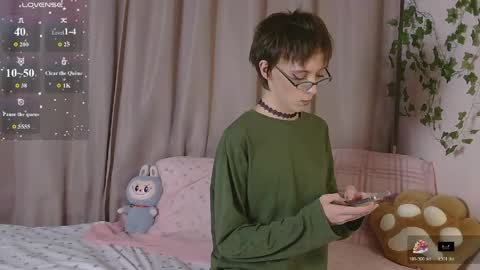 NextVibe1 online show from 04-12-26, 05:29