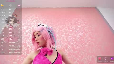 NEZUKO MITSURI online show from 03-19-26, 02:48