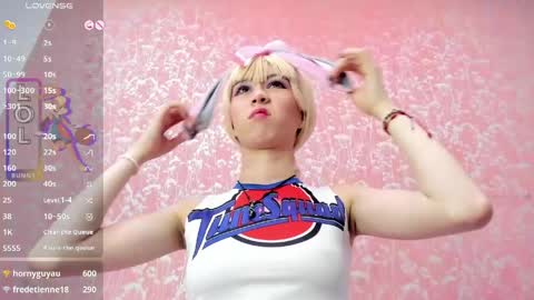 NEZUKO MITSURI online show from 04-16-26, 09:39