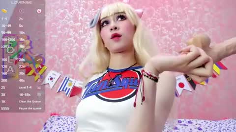 NEZUKO MITSURI online show from 07-02-26, 03:18