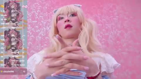 NEZUKO MITSURI online show from 07-20-26, 06:10