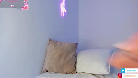 Snapshot of niceariel chatting on 02-04-26, 10:26 Ariel online show from 02-04-26, 10:26