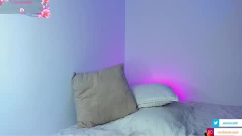 Snapshot of niceariel chatting on 02-07-26, 10:13 Ariel online show from 02-07-26, 10:13