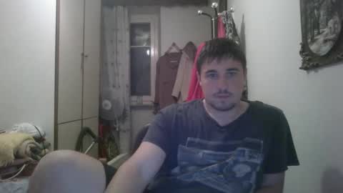 Snapshot of nick1213n chatting on 12-23-24, 12:35 nick1213n online show from 12-23-24, 12:35