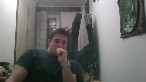 Snapshot of nick1213n chatting on 12-28-24, 05:57 nick1213n online show from 12-28-24, 05:57