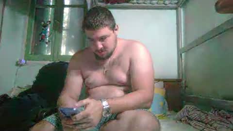 Snapshot of nick1213n chatting on 10-26-25, 02:23 nick1213n online show from 10-26-25, 02:23