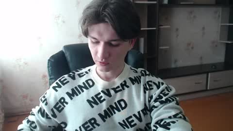 Snapshot of nick_owner chatting on 06-17-26, 01:52 Nick online show from 06-17-26, 01:52