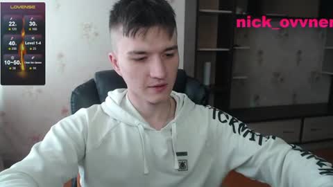 Snapshot of nick_owner chatting on 07-17-26, 01:56 Nick online show from 07-17-26, 01:56