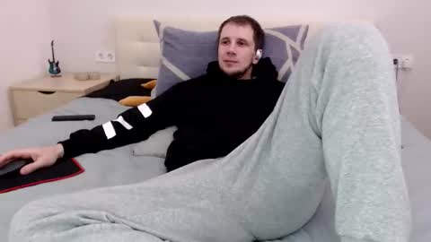 Nick online show from 02-08-26, 07:01