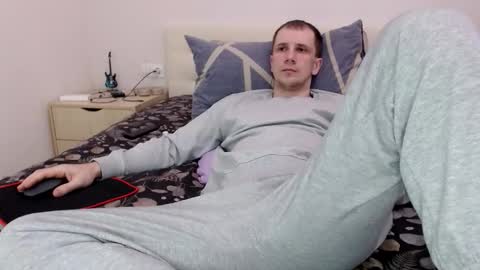 Nick online show from 02-16-26, 08:43