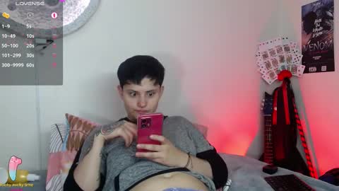 Nikky online show from 02-23-25, 07:38