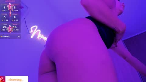 Snapshot of ninawong_ chatting on 11-13-25, 01:59 Nina online show from 11-13-25, 01:59