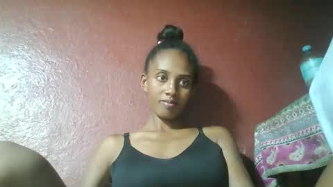 Snapshot of ninie246746 chatting on 01-30-25, 02:04 ninie246746 online show from 01-30-25, 02:04