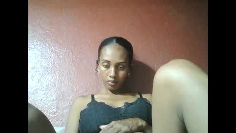 Snapshot of ninie246746 chatting on 02-13-25, 05:58 ninie246746 online show from 02-13-25, 05:58