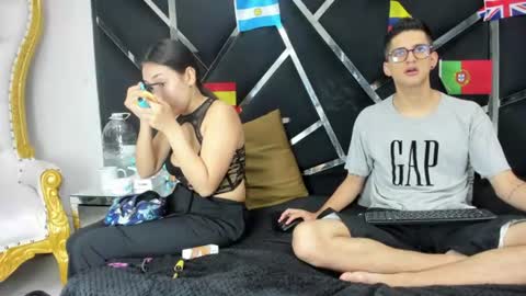 Snapshot of noa_arez chatting on 06-29-26, 02:50 NoaandArez online show from 06-29-26, 02:50