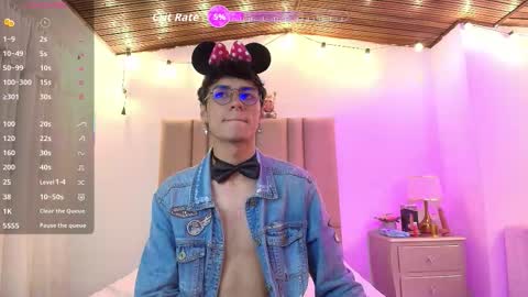 Noah online show from 10-16-25, 04:24