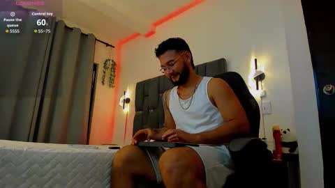 NOAH online show from 11-30-25, 02:48