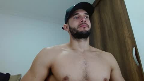 Noah online show from 02-08-26, 01:58