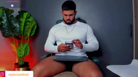 Noah online show from 05-27-26, 02:41