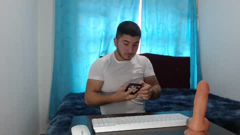 Snapshot of noahmurillo chatting on 05-18-26, 05:52 noahmurillo online show from 05-18-26, 05:52