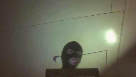 Snapshot of noon_ee chatting on 07-19-26, 06:17 Noon ee online show from 07-19-26, 06:17