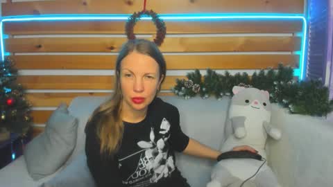 Snapshot of nora_adamss chatting on 12-07-24, 12:52 Nora online show from 12-07-24, 12:52