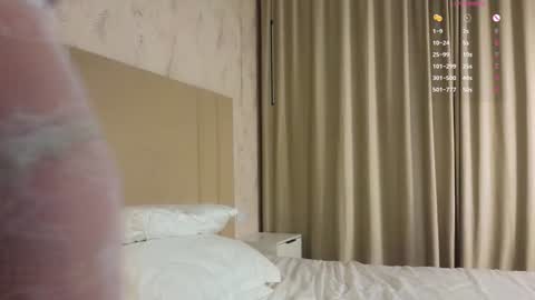 Snapshot of northern_gracia chatting on 01-13-25, 06:59 Gracia 150 online show from 01-13-25, 06:59