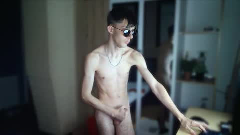 NotSpace   online show from 11-08-25, 04:18