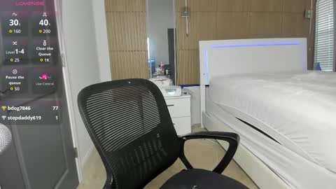 Nova online show from 10-17-25, 08:33