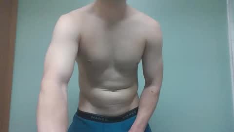 Snapshot of novastars14 chatting on 02-20-26, 12:18 novastars14 online show from 02-20-26, 12:18