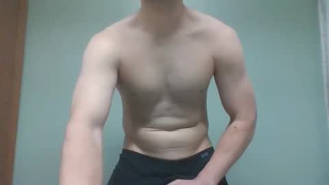 Snapshot of novastars14 chatting on 02-21-26, 07:48 novastars14 online show from 02-21-26, 07:48