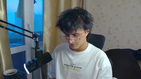 Nuar X online show from 06-07-26, 05:06