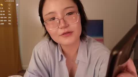 Snapshot of nullgirll chatting on 06-20-26, 02:36 Erica online show from 06-20-26, 02:36