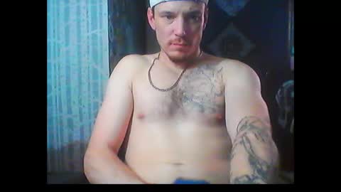 Snapshot of oh_you_know69 chatting on 01-08-25, 07:56 who dares  toss me some  tips lets have fun online show from 01-08-25, 07:56