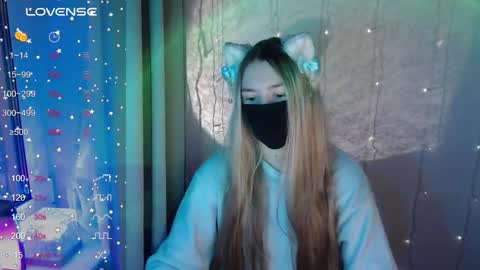 katarina online show from 02-07-26, 02:32