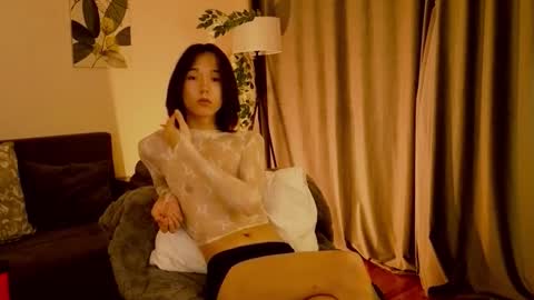 Ami online show from 11-19-25, 01:22