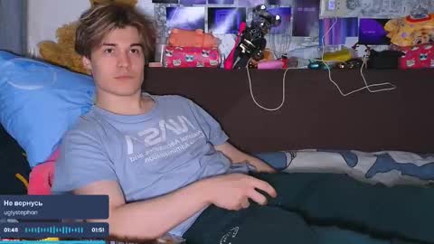 Tony online show from 02-28-25, 07:25