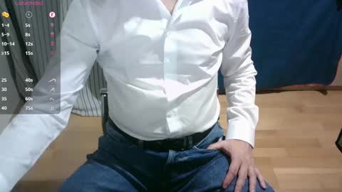 Snapshot of omar87ram chatting on 03-08-25, 09:29 Omar online show from 03-08-25, 09:29