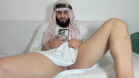 Omar online show from 04-16-26, 06:36