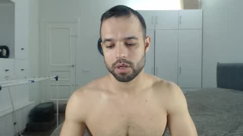 onebestlover online show from 11-27-25, 06:48