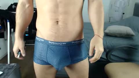 onebestlover online show from 12-15-25, 08:40