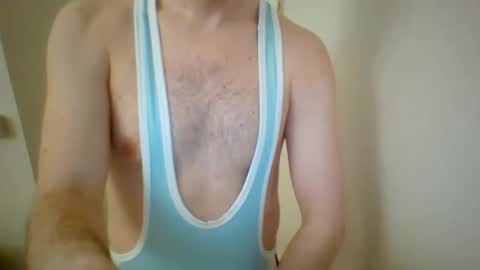 Snapshot of onesie1boy chatting on 03-16-26, 12:42 onesie1boy online show from 03-16-26, 12:42