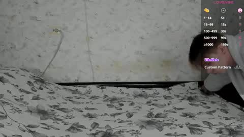 Snapshot of only_eric chatting on 03-27-26, 06:19 Erick online show from 03-27-26, 06:19