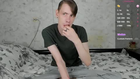 Snapshot of only_eric chatting on 04-03-26, 03:54 Erick online show from 04-03-26, 03:54