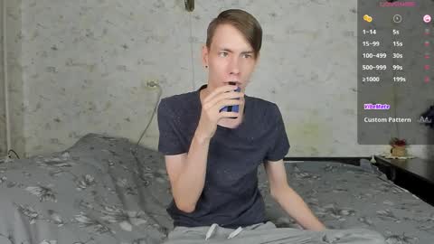 Snapshot of only_eric chatting on 04-07-26, 04:24 Erick online show from 04-07-26, 04:24