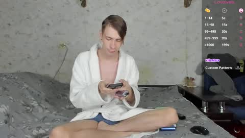 Snapshot of only_eric chatting on 04-09-26, 06:30 Erick online show from 04-09-26, 06:30