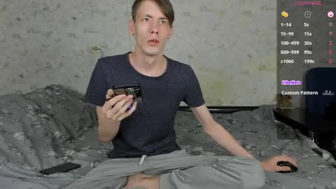 Snapshot of only_eric chatting on 04-11-26, 08:29 Erick online show from 04-11-26, 08:29