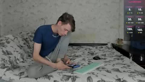 Snapshot of only_eric chatting on 04-15-26, 05:58 Erick online show from 04-15-26, 05:58