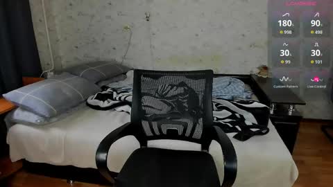 Snapshot of only_eric chatting on 06-02-26, 10:17 Erick online show from 06-02-26, 10:17